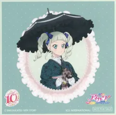 【中古】シール・ステッカー 藤堂ユリカ 特典ステッカー 「アイカツ!シリーズ 10th アニメイトフェア」 対象商品購入＆ご予約特典