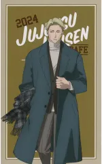 【中古】キャラカード 七海建人 ミニカード 「呪術廻戦カフェ2024 渋谷事変」 通販限定グッズ購入特典