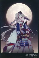 2026年最新】灯結び展の人気アイテム - メルカリ