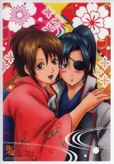 【中古】キャラカード(キャラクター) お妙＆九兵衛 「ジャンボカードダスEX 銀魂 クリアコレクションB.I.G ベスト盤」