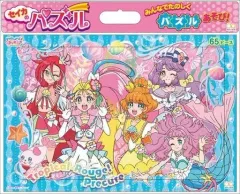 2026年最新】セイカ の パズルの人気アイテム - メルカリ