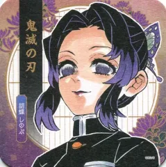 【中古】マグカップ・湯のみ 胡蝶しのぶ(フルカラー) 「鬼滅の刃 コースター」