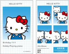 【中古】キャラカード ハローキティ 「サンリオキャラクターズ シークレット証明写真風スマロイド」