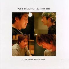 Item thumbnail for item d9b636d0-cc58-4681-8495-3ef512d96aa5