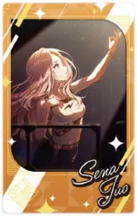 【中古】キャラカード 十王星南(ノーマル/B) 「学園アイドルマスター スナップマイド Special」