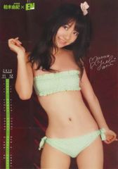 Item thumbnail for item 1904c47d-9e20-48c5-a9d4-9281ad547e12