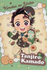 【中古】ポストカード 竈門炭治郎 ポストカード 「鬼滅の刃×ufotable Cafe×マチ★アソビCAFE バレンタイン＆ホワイトデーイベント2025 前期」 ドリンクメニュー注文特典