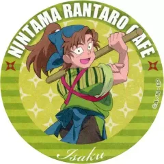 2026年最新】茶屋 伊作の人気アイテム - メルカリ