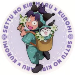 【中古】コースター 摂津のきり丸×クロミ コースター 「忍たま乱太郎×サンリオキャラクターズ in AMOCAFE 第二弾」 ドリンクメニュー注文特典