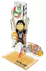 【中古】雑貨 影山飛雄 「ハイキュー!!展 名古屋 ゆらっとフィギュアこれくしょん 第1弾」