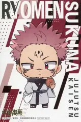 【中古】雑貨 両面宿儺 ミニアートパネル 「呪術廻戦×セガ プライズキャンペーン」 UFOキャッチャープレイ特典 第3弾