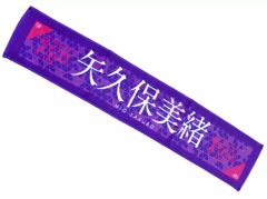筒井あやめ タオル 7th year birthday live - メルカリ