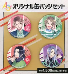 【中古】バッジ・ピンズ 集合 オリジナル缶バッジセット(4個入り) 「A3!(エースリー) 5周年記念キャンペーン×ファミリーマート」