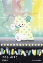 【中古】キャラカード まるもふびより 紙カード 「サンリオキャラクターズ コレクターズカードプラス(つながる)」