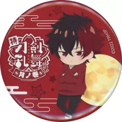 【中古】バッジ・ピンズ 肥前忠広 「特 刀剣乱舞-花丸- ～月ノ巻～ 月ちびキャラトレーディング缶バッジ A」