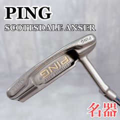 Item thumbnail for item c5c161c8-fd0d-4730-8d6e-ceaf5a61c1df