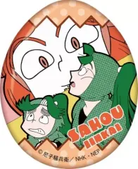 【中古】バッジ・ピンズ 作法委員会 「忍たま乱太郎 エッグ缶バッジ」