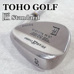 Item thumbnail for item b7a815c3-45ce-4fbe-bb76-a8b9fe96d8a8