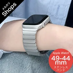 【Apple Watch Series 11/10/9・Ultra 3/2・SE 3/2・49mm/46mm/45mm/44mm】バンド アップルウォッチ ベルト ステンレス レディース おしゃれ ウルトラ 高級 リンクブレスレット Dバックル（シルバー）❶