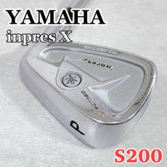 Item thumbnail for item d7594a5f-2a9c-4afc-8961-65270bf44a29