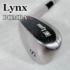 2026年最新】lynx bombaの人気アイテム - メルカリ