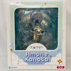 2026年最新】天音かなた クレーネルの人気アイテム - メルカリ