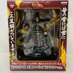 一番くじ キングダム ラストワン賞 王騎 フィギュア ラストワン Ver.