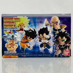 未開封 ドラゴンボール アドバージモーション 5 フィギュア / 孫悟空 ベジータ ナッパ ラディッツ 身勝手の極意 ケフラ