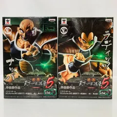 2026年最新】造形天下一武道会2の人気アイテム - メルカリ