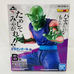미개봉 이치 반 쿠지 드래곤 볼 EX 지구를 지키는 전사들 B상 피콜로 MASTERLISE 피규어 / DRAGONBALL BANDAI