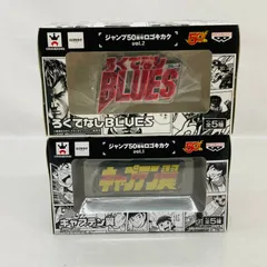 2026年最新】ジャンプ50周年 ロゴキカクの人気アイテム - メルカリ