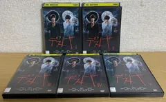 デスノート DVD全巻セット