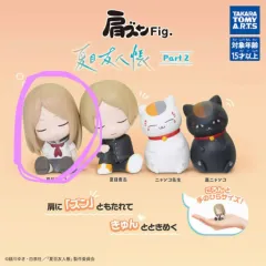 夏目友人帳 肩ズン レイコ (サービス ニャンコ先生)