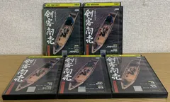 2026年最新】剣客商売 全巻の人気アイテム - メルカリ