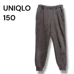 a1901 ユニクロ キッズ ボアスウェットパンツ ダークグレー 150 暖パン