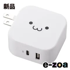 ELECOM  エレコム AC充電器 ホワイトフェイス MPA-ACCP20WF (2554553)