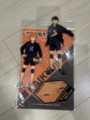 開封展示) ハイキュー 日向＆影山ツインアークリルスタンド