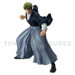 呪術廻戦 MAXIMATIC NAOYA ZEN’IN 禪院直哉