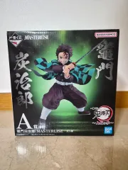 鬼滅の刃 一番くじ 上弦の参 A賞 竈門 炭治郎 フィギュア