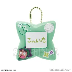 【新品/公式】忍たま乱太郎_おなまえバッジ 七松小平太 公式グッズ colleize