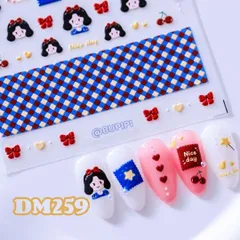 人気 3D ネイルシール プリンセス キャラクター 可愛い ネイルアート デコ用品 貼る 手作り素材 DM259