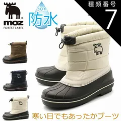 種類7：キャメル/21.0cm moz モズ レディース ハイカット ボア 防寒 あったか 暖かい 裏起毛 レインブーツ スノーブーツ 幅広 3E 冬 おしゃれ もこもこ mz7509