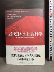 版元品切本 ポストモダニティの条件 / デヴィッド・ハーヴェイ 版元品切本 ポストモダニティの条件 / デヴィッド・ハーヴェイ