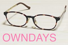 管理No.515 11 OWNDAYS眼鏡フレーム FUWA CELLU FC2026T セルフレーム フルリム 鼈甲柄