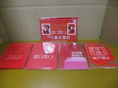 絶版・希少本 6巻抜け 1-8巻 7冊セット【竹中智秀選集】歎異抄講義