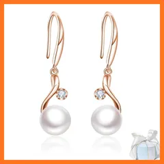 【新品】 YUIITU ピアス レディース 人気 パール ピアス 揺れる フック 金属アレルギー対応 シルバー925 真珠 8mm 貝パール 冠婚葬祭 結婚式 記念日 女性 プレゼント (pink-01) 0