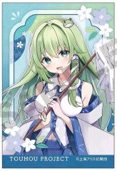 東方Project 夏越の祓 缶バッジ 博麗霊夢 魂魄妖夢 東風谷早苗 - メルカリ