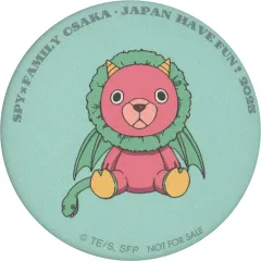 【中古】バッジ・ピンズ キメラさん オリジナル缶バッジ 「EXPO2025 大阪・関西万博 SPY×FAMILY DINING」 フードトラック メニュー購入特典