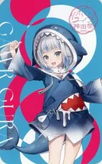 【中古】キャラカード がうる・ぐら(通常衣装) ホロライブカード 「バーチャルYouTuber ホロライブ×神田祭＆アトレ秋葉原 ホロライブ神田祭2023」 アトレ秋葉原対象商品購入特典第1弾