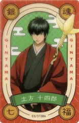 【中古】キャラカード 土方十四郎 クリアカード 「銀魂 JF2025限定おみくじ」 ジャンプフェスタ2025グッズ